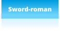 Sword-roman